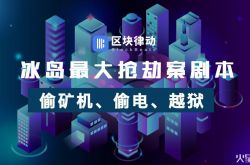 [3分钟科普下]烟台工厂咨询电话号码_哔哩哔哩